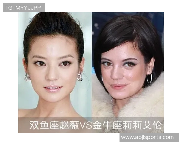 双鱼座足球明星的星座魅力与场上表现的完美结合分析 双鱼座足球明星的星座魅力与场上表现的完美结合分析